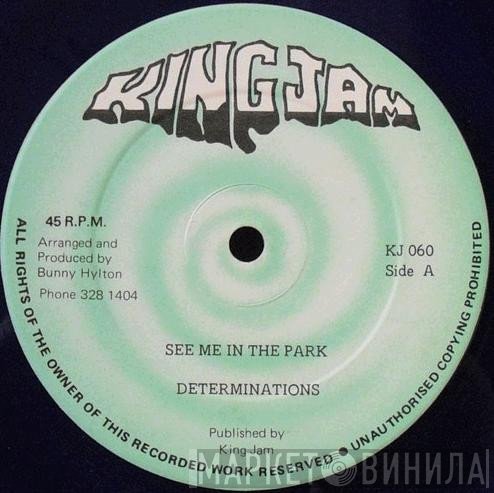 Clive Matthews, D'Nations - See Me In The Park / See Me In Africa