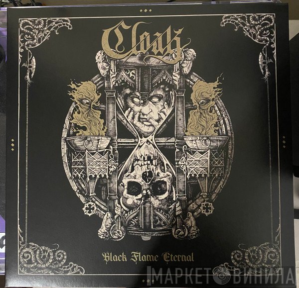 Cloak  - Black Flame Eternal
