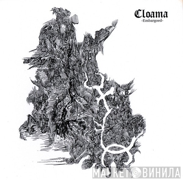 Cloama - Embargoed