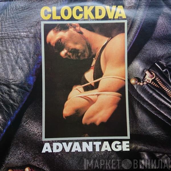 Clock DVA  - Advantage