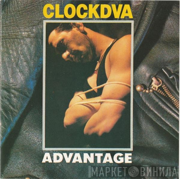 Clock DVA  - Advantage