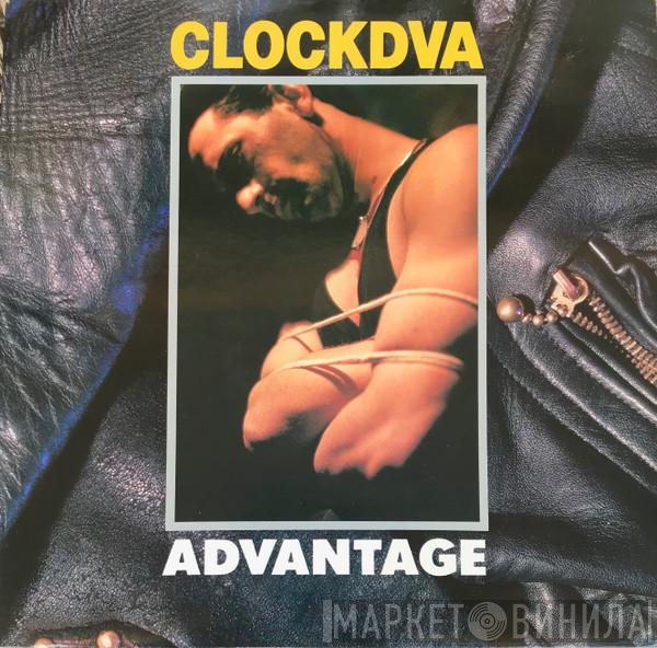 Clock DVA  - Advantage