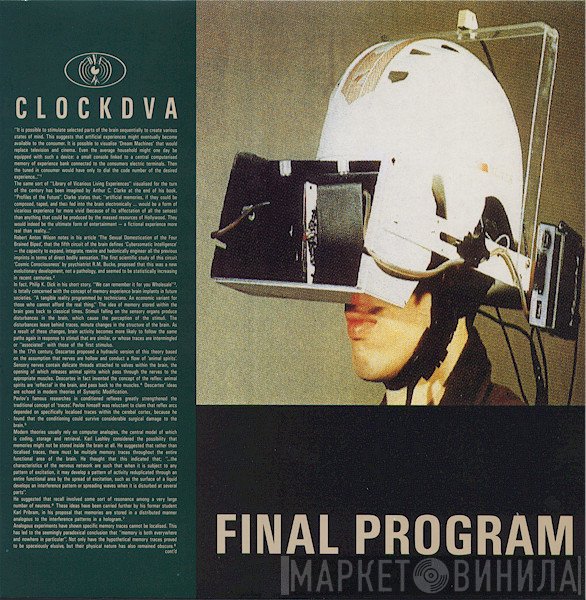 Clock DVA  - Final Program