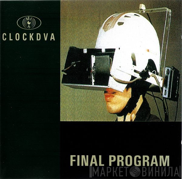 Clock DVA  - Final Program
