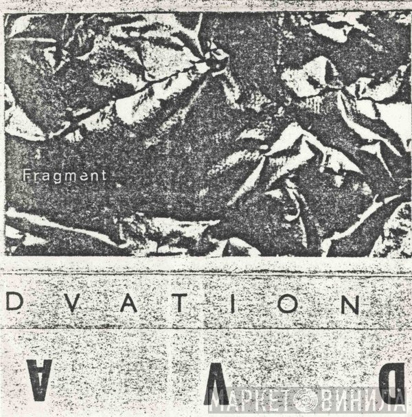 Clock DVA  - Fragment