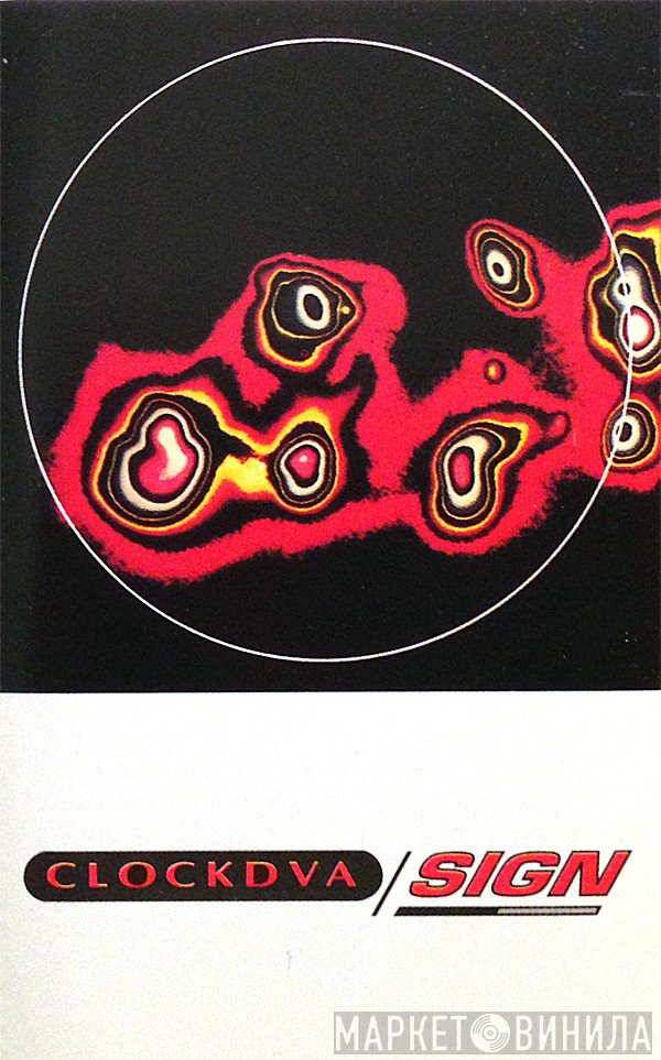 Clock DVA  - Sign