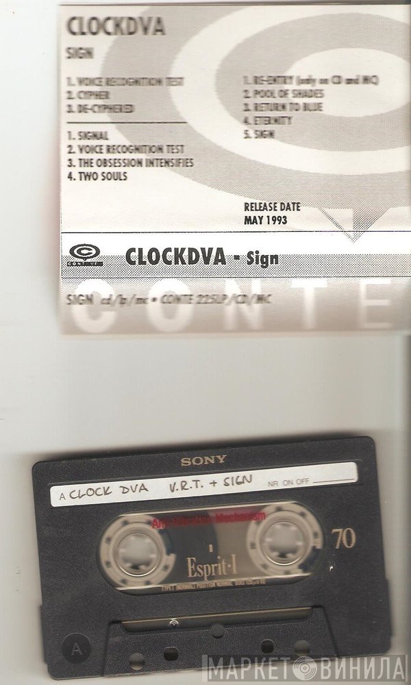Clock DVA  - Sign