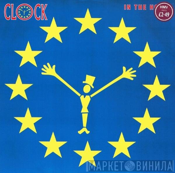 Clock  - In The House