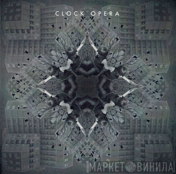 Clock Opera  - Once And For All EP