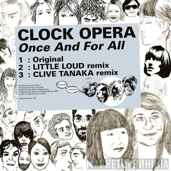 Clock Opera  - Once And For All