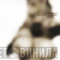 Clockwork  - Clockwork