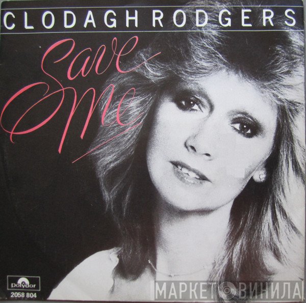 Clodagh Rodgers  - Save Me