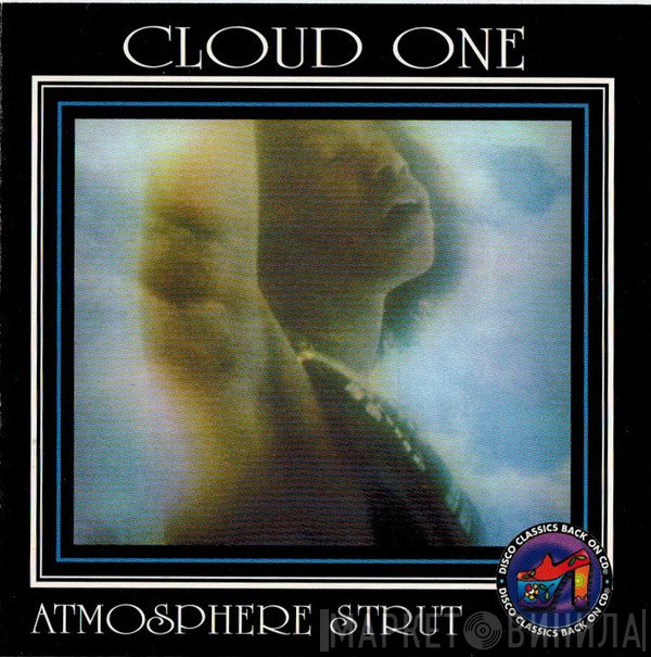 Cloud One  - Atmosphere Strut