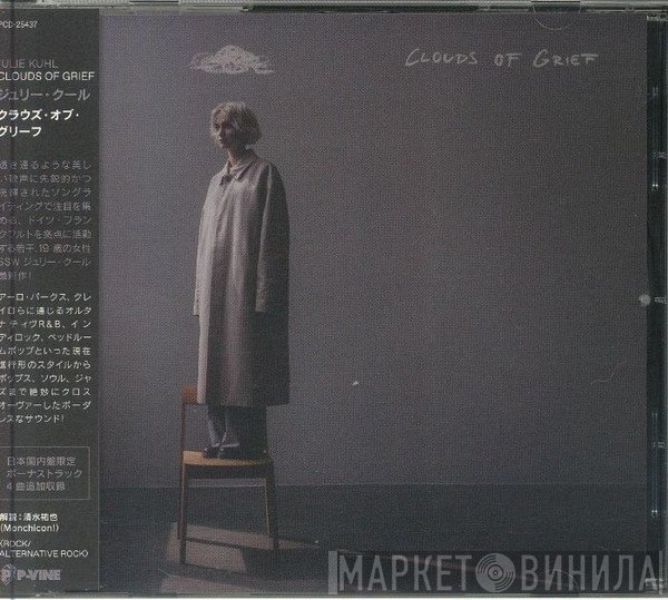  - Clouds Of Grief