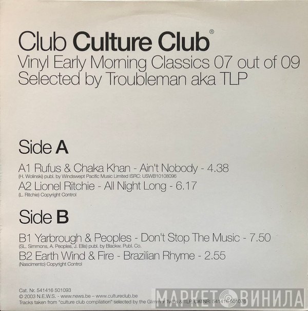  - Club Culture Club - Vinyl Early Morning Classics 07 Out Of 09