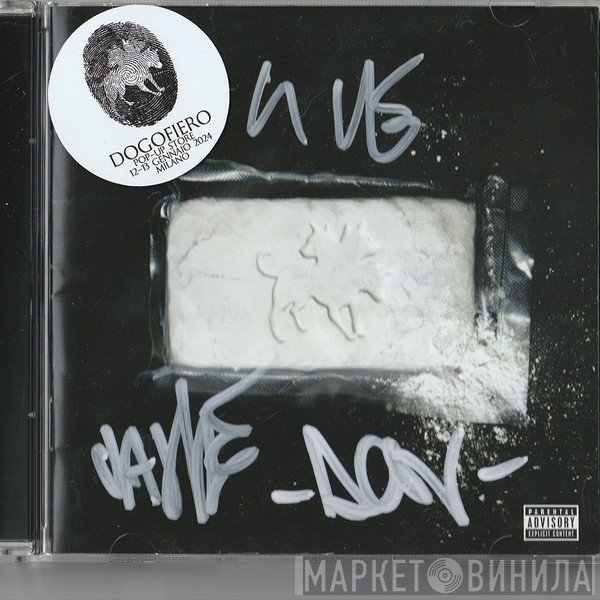 Club Dogo - Club Dogo
