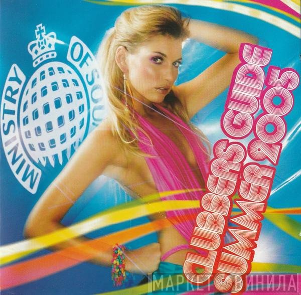  - Clubbers Guide Summer 2005