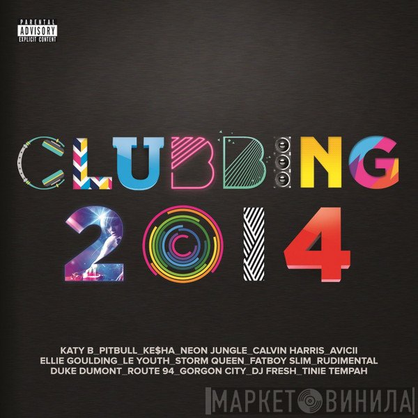  - Clubbing 2014