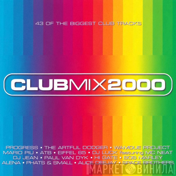 - Clubmix 2000