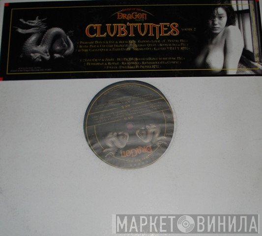  - Clubtunes Vol. 2