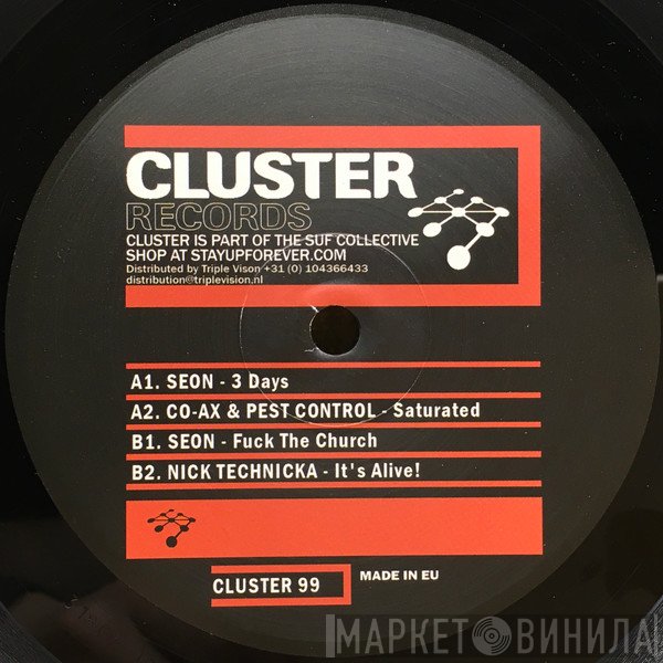  - Cluster 99