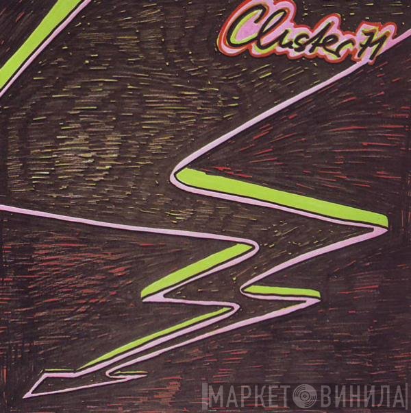 Cluster  - Cluster '71
