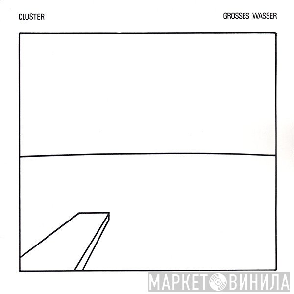 Cluster  - Grosses Wasser