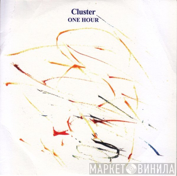 Cluster  - One Hour