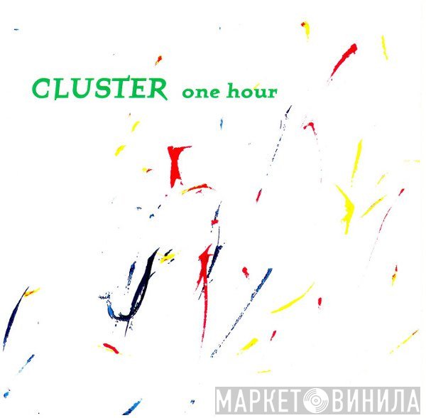 Cluster  - One Hour