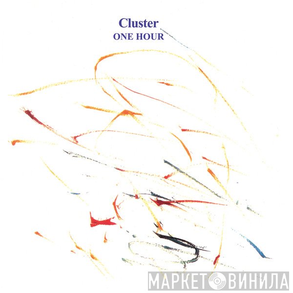 Cluster  - One Hour