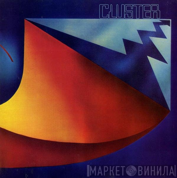  - Cluster