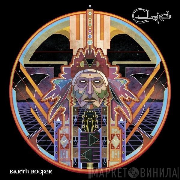 Clutch   - Earth Rocker