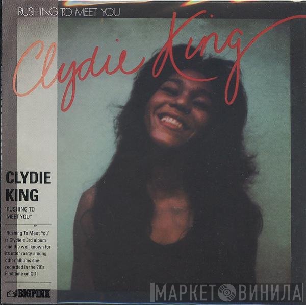 Clydie King  - Rushing To Meet You