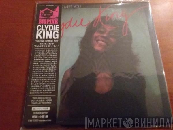 Clydie King  - Rushing To Meet You