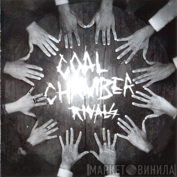 Coal Chamber  - Rivals