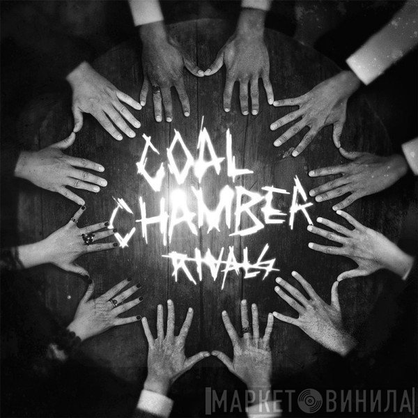 Coal Chamber  - Rivals