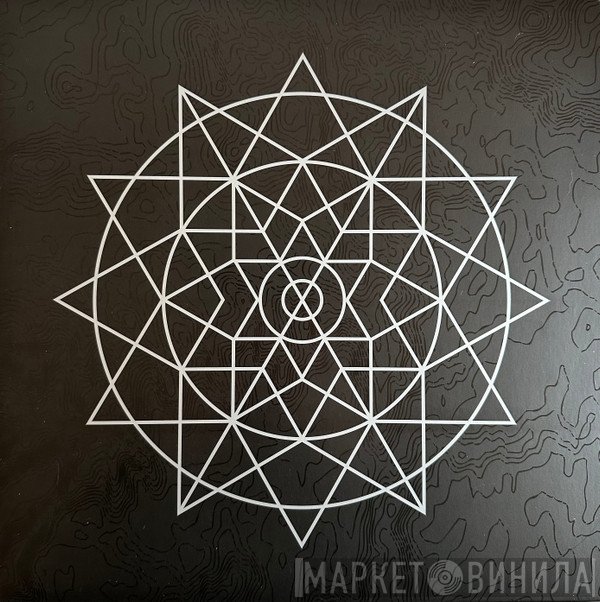 Coalesce - Ox