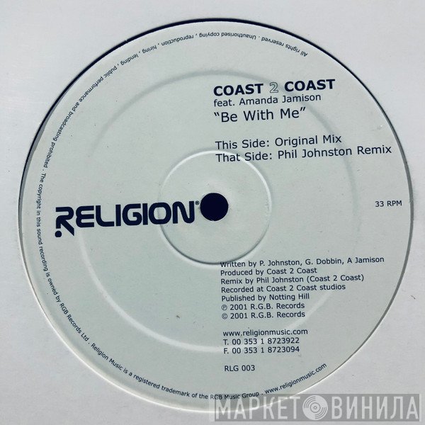 Coast 2 Coast, Amanda Jamison - Be With Me