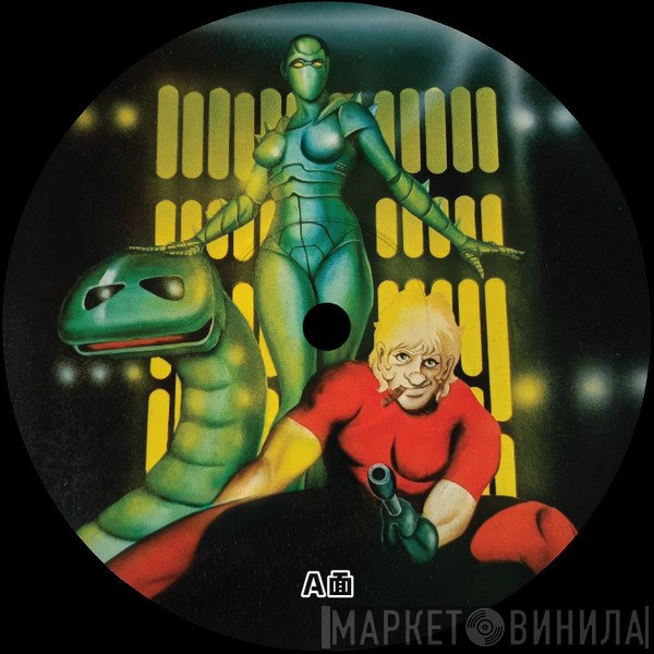  - Cobra Edits Vol. 4 (Japanese Limited Edition)
