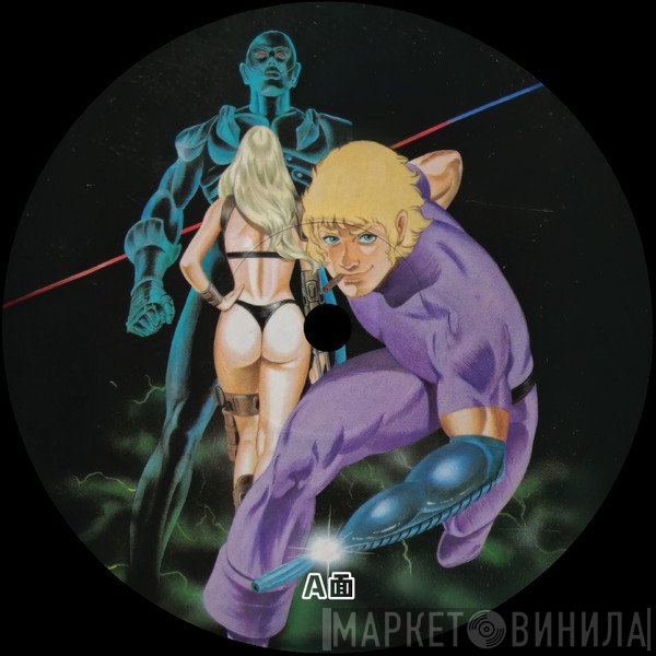  - Cobra Edits Vol. 2 (Japanese Limited Edition)
