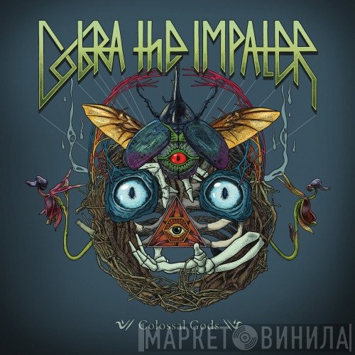 Cobra The Impaler - Colossal Gods