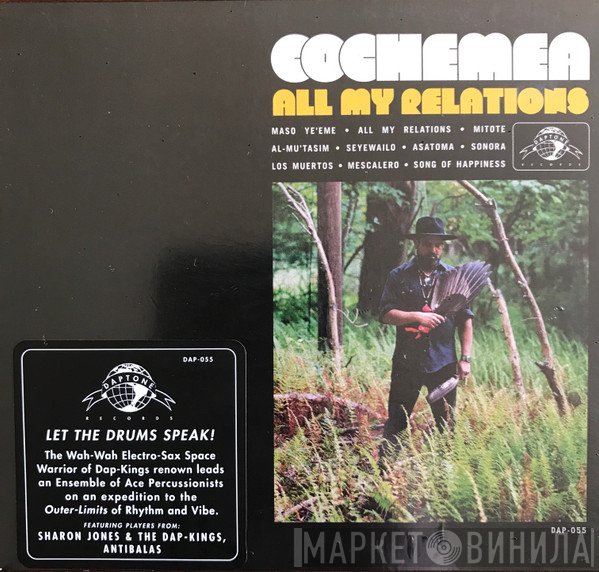 Cochemea Gastelum - All My Relations