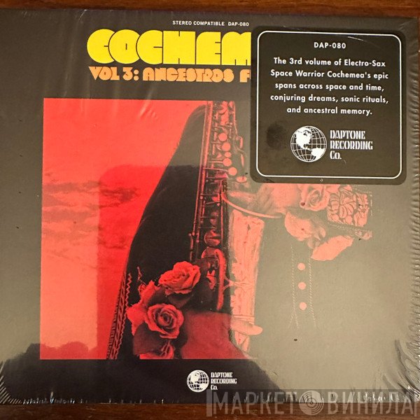 Cochemea Gastelum - Vol 3: Ancestros Futuros
