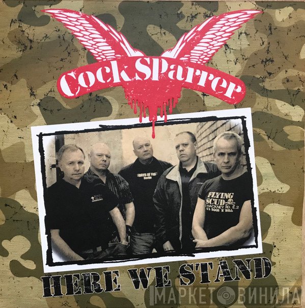 Cock Sparrer - Here We Stand