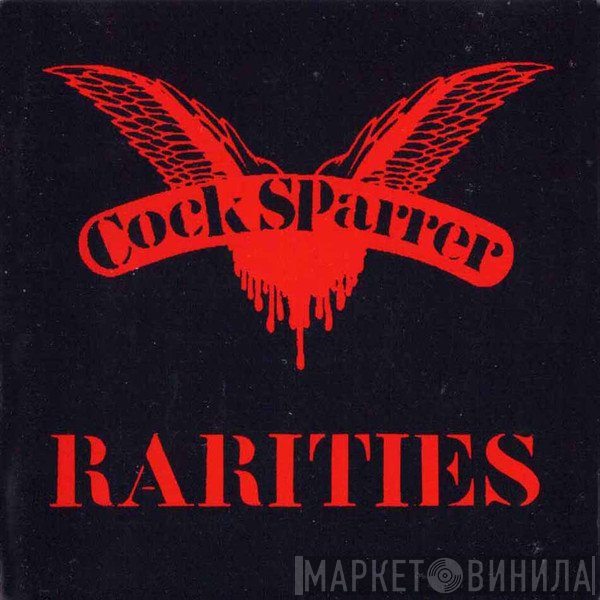 Cock Sparrer  - Rarities