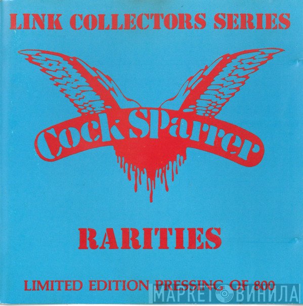 Cock Sparrer  - Rarities