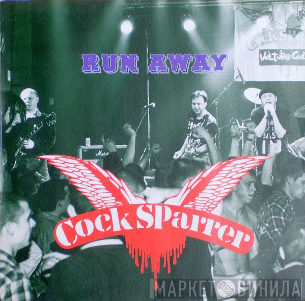 Cock Sparrer  - Run Away