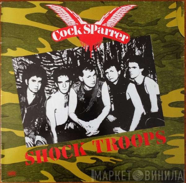 Cock Sparrer  - Shock Troops