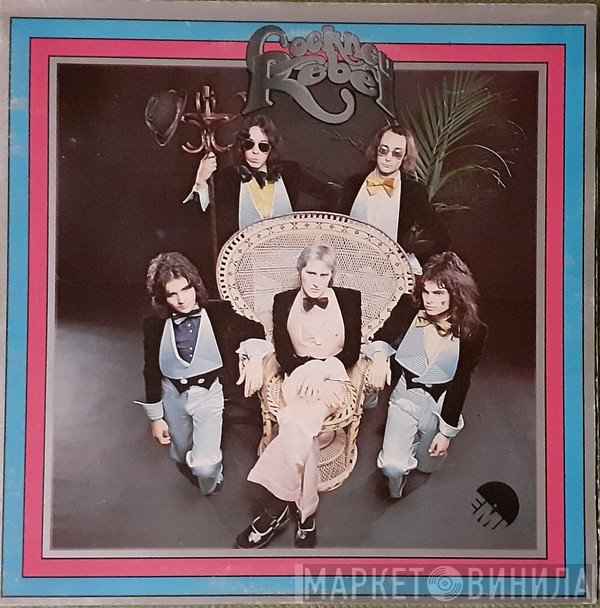 Cockney Rebel  - The Human Menagerie