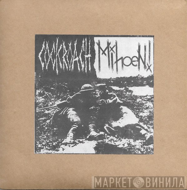 Cockroach  / Mihoen!  - Cockroach / Mihoen